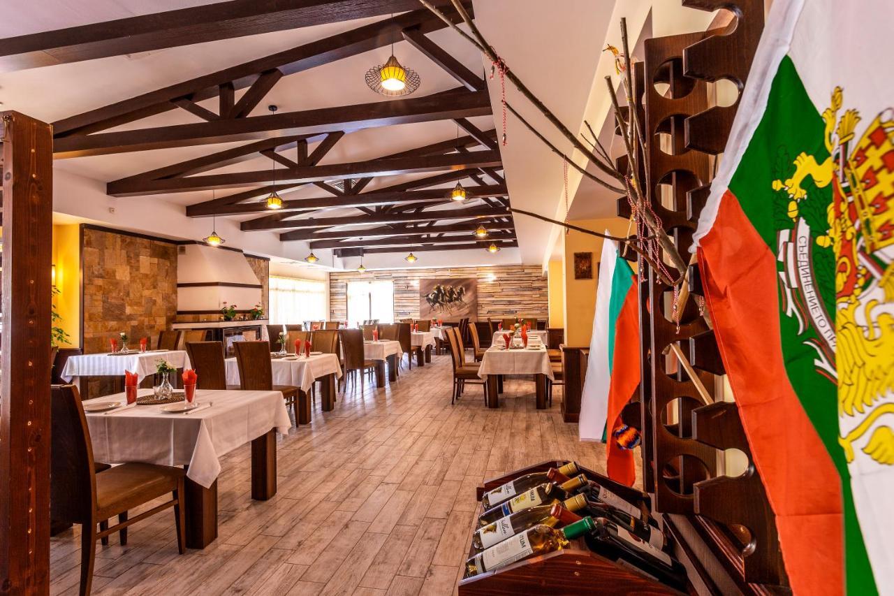 Spa Hotel Aspa Vila Баня Экстерьер фото